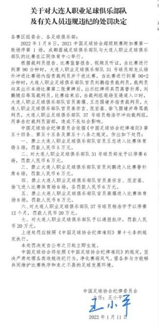 而马云也意外亮相，并透露已经看了3遍《绿皮书》